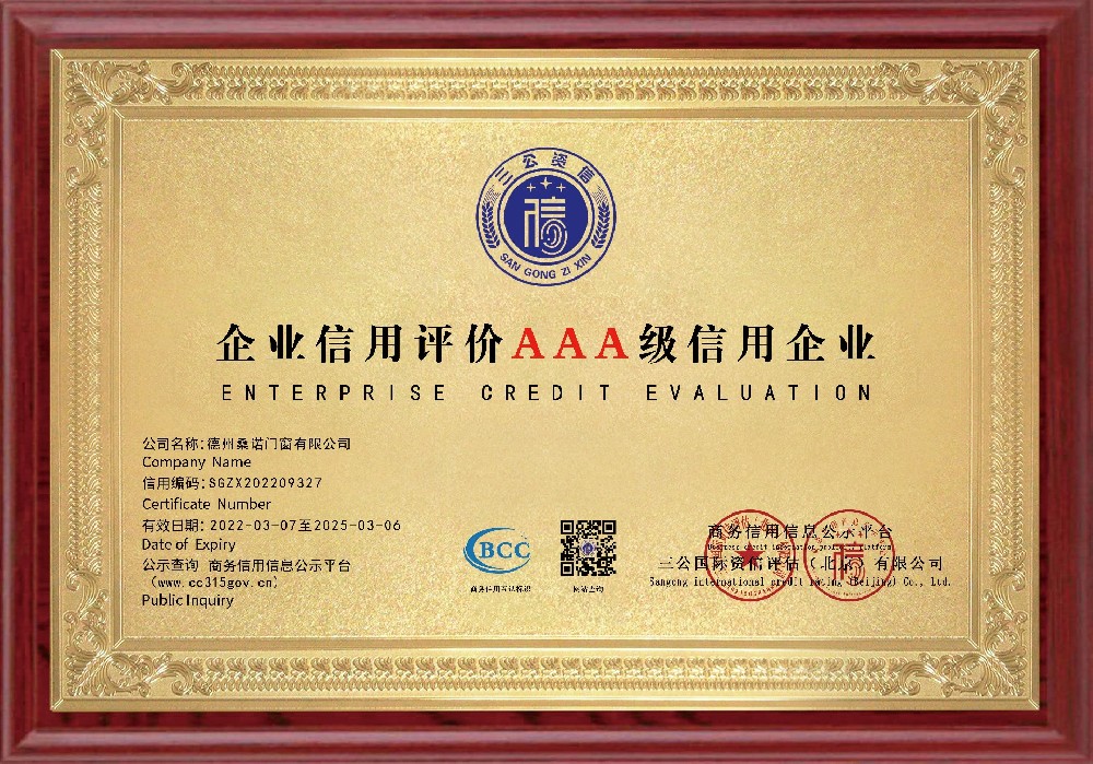 certificate1